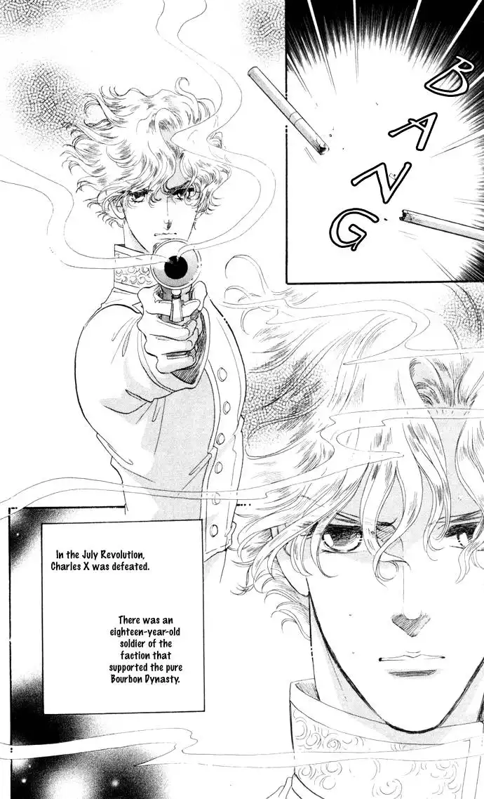 Bronze no Tenshi Chapter 6 44